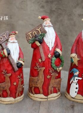 美式乡村风圣诞老人中号家居装饰