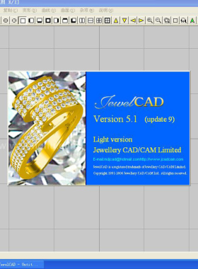 jewelCAD绘图软件首饰设计软件珠宝设计软件