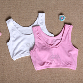 Jupe fillette en coton - Ref 2051485 Image 19