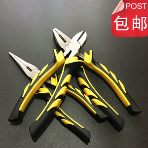 包邮钢丝钳 尖嘴钳 斜口钳老虎钳6寸8寸钳子平口钳 斜嘴钳