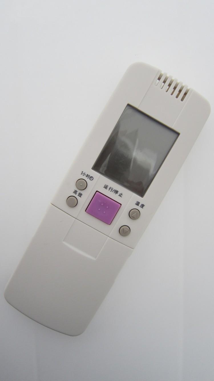 适用适用长虹空调遥控器KK2/A KFR-40GW/BM KFR-36GW/BMF(G3621B)