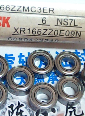 R166ZZMC3ER 4.7625*9.525*3.175 NSK日本进口轴承内径4.7625毫米