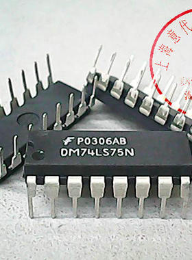 DM74LS75N   FSC  74LS75【正品原装】赛格市场G332室实体店 现货