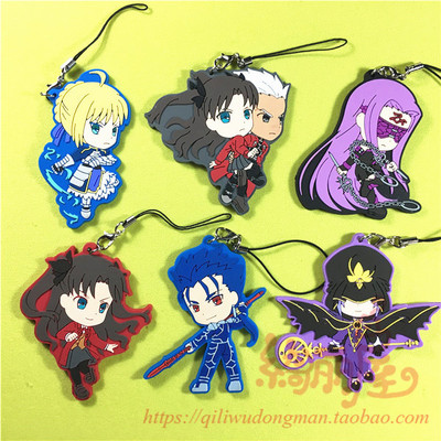 绮丽屋日本原单散货挂件