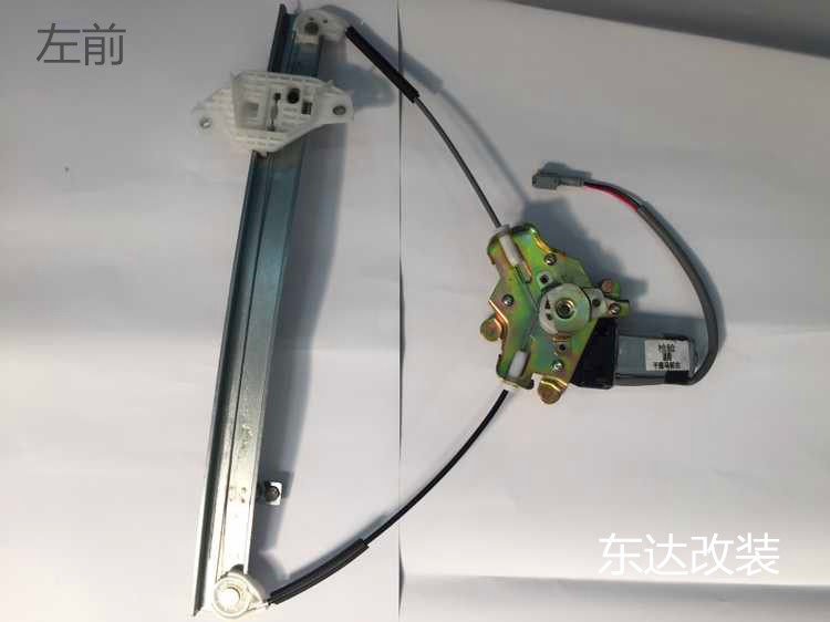起亚千里马电动门窗玻璃升降器/电动玻璃摇机/电动摇窗机总成,汽车用品/电子/清洗/改装,车载自动升窗器,淘宝优惠券,粉丝福利购,淘宝优惠卷