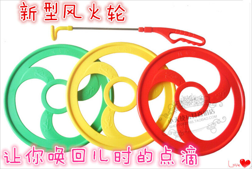 Roller Hot Wheel - Ref 2567306 Image 1