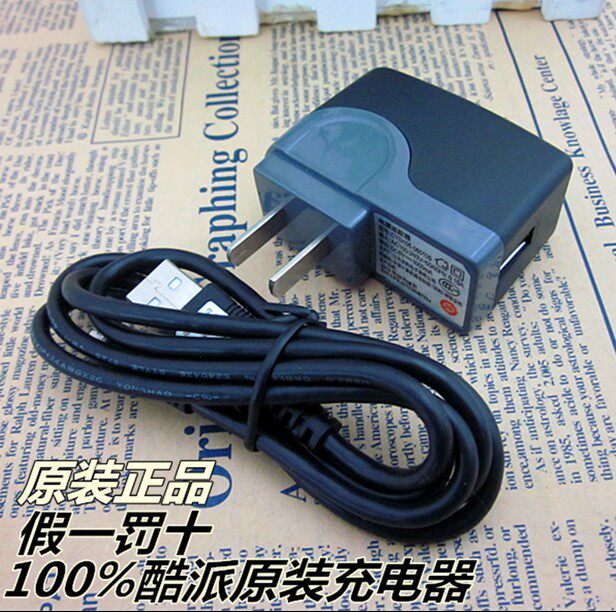 chargeur COOLPAD - Ref 1294771 Image 1