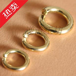 纯黄铜线切割实心铜环 开口铜圈连接环钥匙扣皮具DIY五金配件