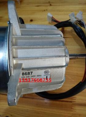 大金空调室外风机RQ125AY3C、RY71DQY3C ;8687、5539(YFK-65-6)九