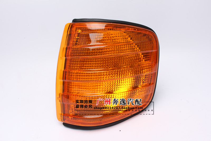 适配奔驰 S级 W126 300SEL 560SEL 角灯 转弯灯 转弯灯 黄色