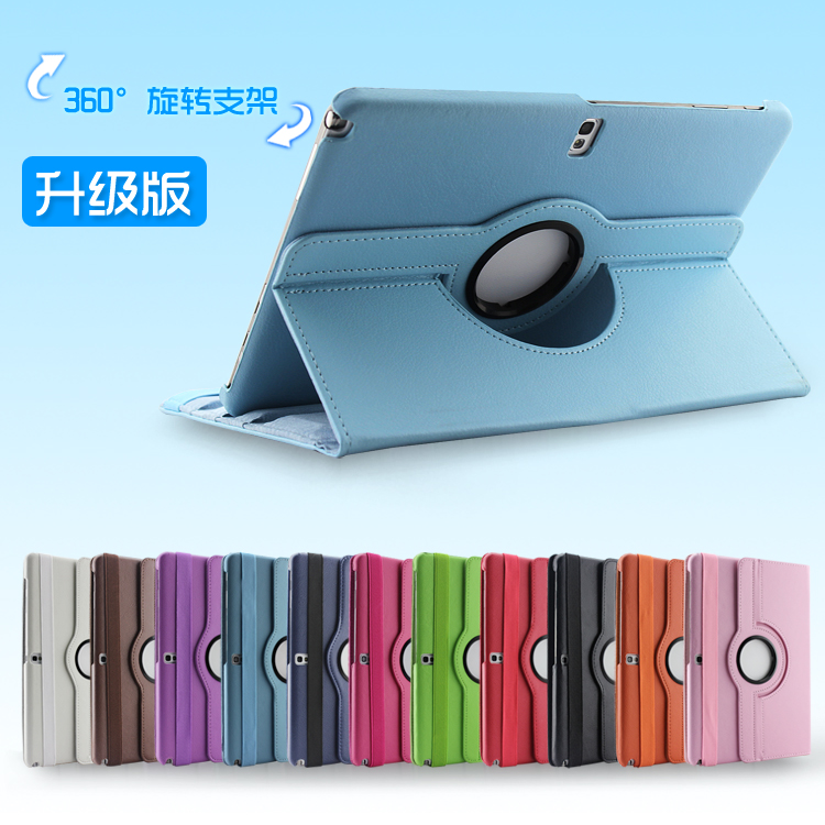 ÈýÐÇGalaxy Note Pro P905ÐýתƤÌ×SM-P900±£»¤Ì× P901ƽ°å±£»¤¿Ç