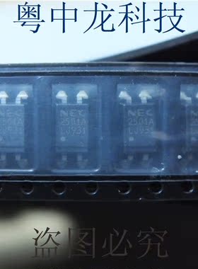PS2501AL-1-E3-A SOP4集成IC电路芯片 原装可直拍
