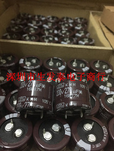 全新原装200V270UF/200V日本NCC化工 黑金刚电解电容25*20
