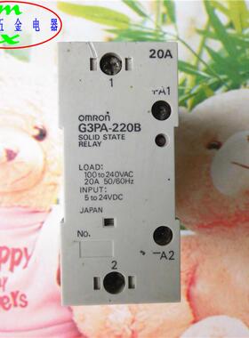 G3PA-220B G32A-A20 进口拆机原装正品固态继电器 现货库存