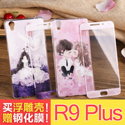 chargeur OPPO - Ref 1290937 Image 6