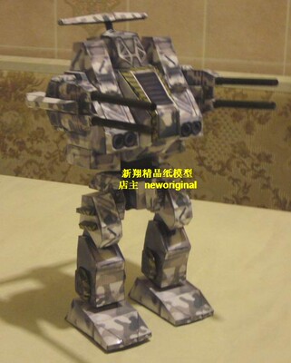 高1.2米 机甲指挥官Rifleman机器人机甲模型