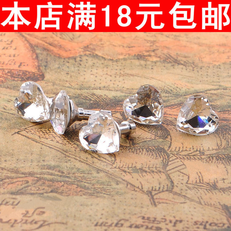 Connecteur pour téléphone portable - Ref 320910 Image 1