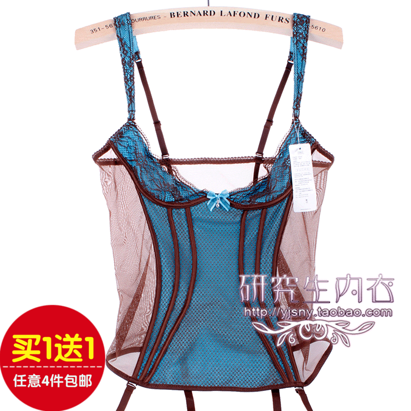 Body - Ref 668607 Image 1