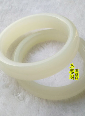 地摊夜市跑江湖仿玉公司手镯