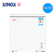 tủ đông giá rẻ Tủ đông nhỏ XINGX / sao BD / BC-147JE thương mại nhỏ ngang nhiệt độ nhỏ tủ lạnh nhỏ - Tủ đông tủ lạnh hòa phát