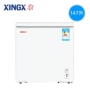 Tủ đông nhỏ XINGX / sao BD / BC-147JE thương mại nhỏ ngang nhiệt độ nhỏ tủ lạnh nhỏ - Tủ đông tủ đông kangaroo