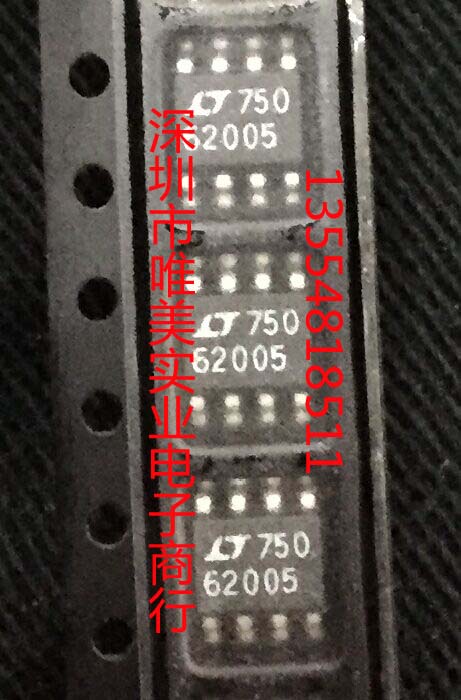 进口原装  LT6200CS8-5 LT6200IS8-5 LT6200-5 SOP8 现货直拍