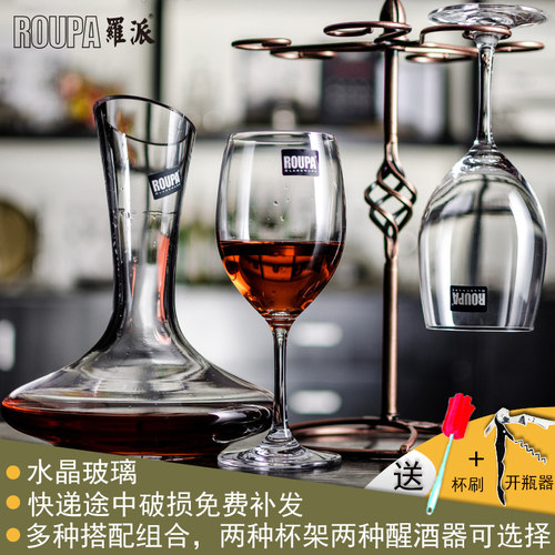 容量适中 破损补发 量大批发