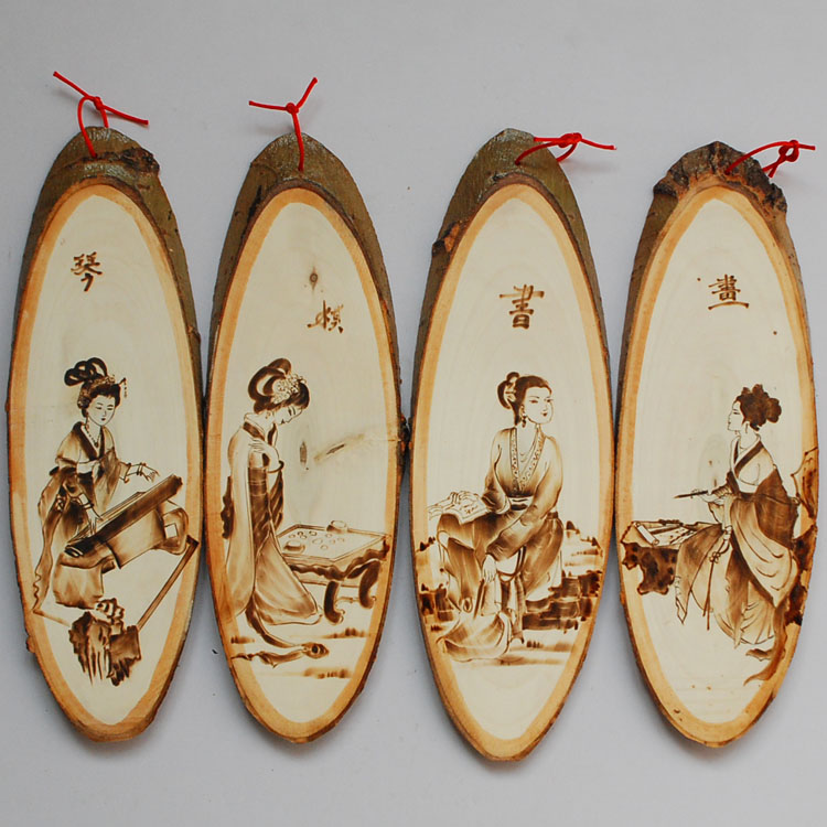 书房壁饰手工不褪色木板画