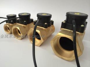 4分增压水泵自动开关 1寸1.2寸1.5寸2寸水流开关 水流开关控制器