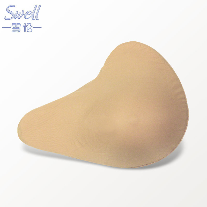 Pads pour soutien-gorge dvbh - Ref 815400 Image 1