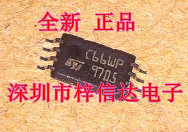 93C66 C66WP AT66A 汽车仪表/调表常用易损储存器芯片 全新可直拍