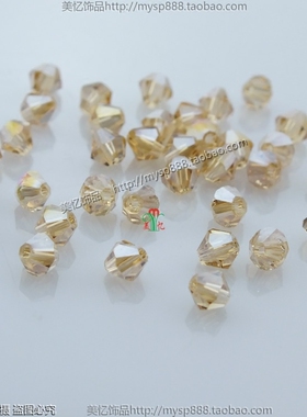 水晶玻璃菱形珠子金香槟色手工串手机链DIY项链缝毛衣上服装饰品