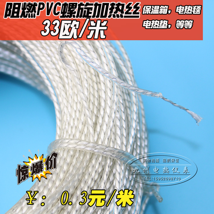 师宗县京东白条 500元优惠券【加▃威信Q同号