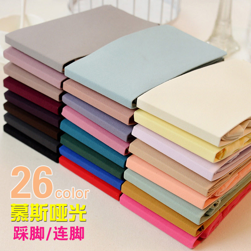 Chaussettes - collants JSVSED WZ117 - Ref 763340 Image 3