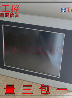 议价#{皇冠信誉8+}正品 B&R贝加莱 PROVIT 5200