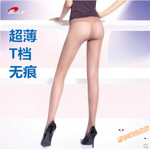 8双包邮 耐尔丝袜正品超薄包芯丝无痕连裤性感T档连裤袜女1471