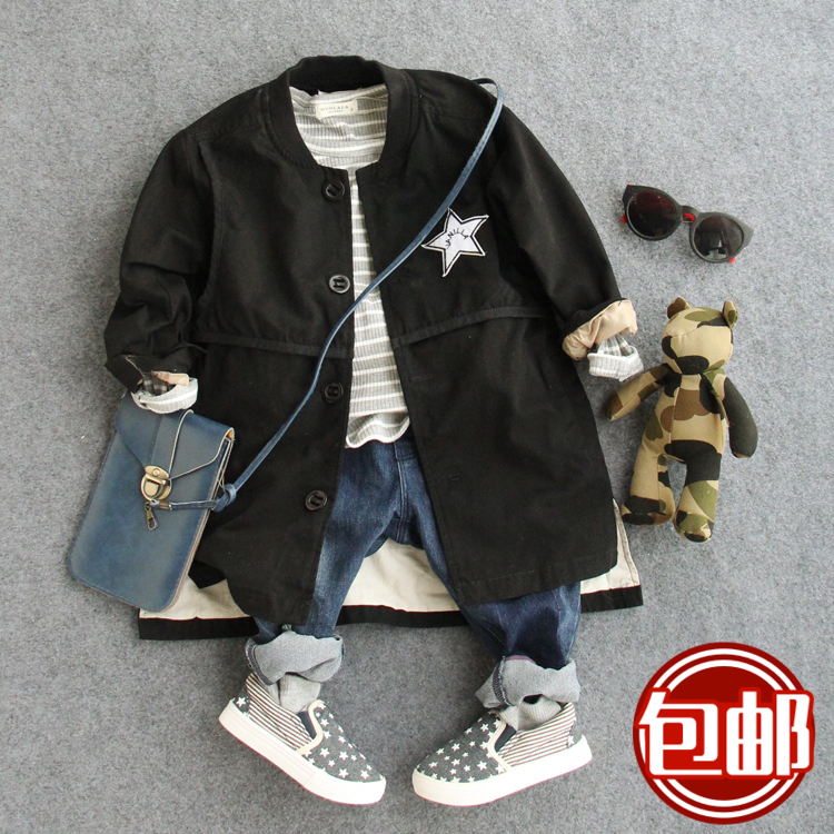 Manteau pour garcon - Ref 2163021 Image 1