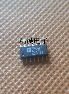 AD7394A全新原装进口IC 实体店库存可拍