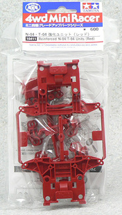 田宫 15411  四驱车配件 pro系列红色强化ms底盘前后段