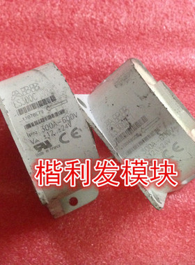 ABBES300C ABBES100C