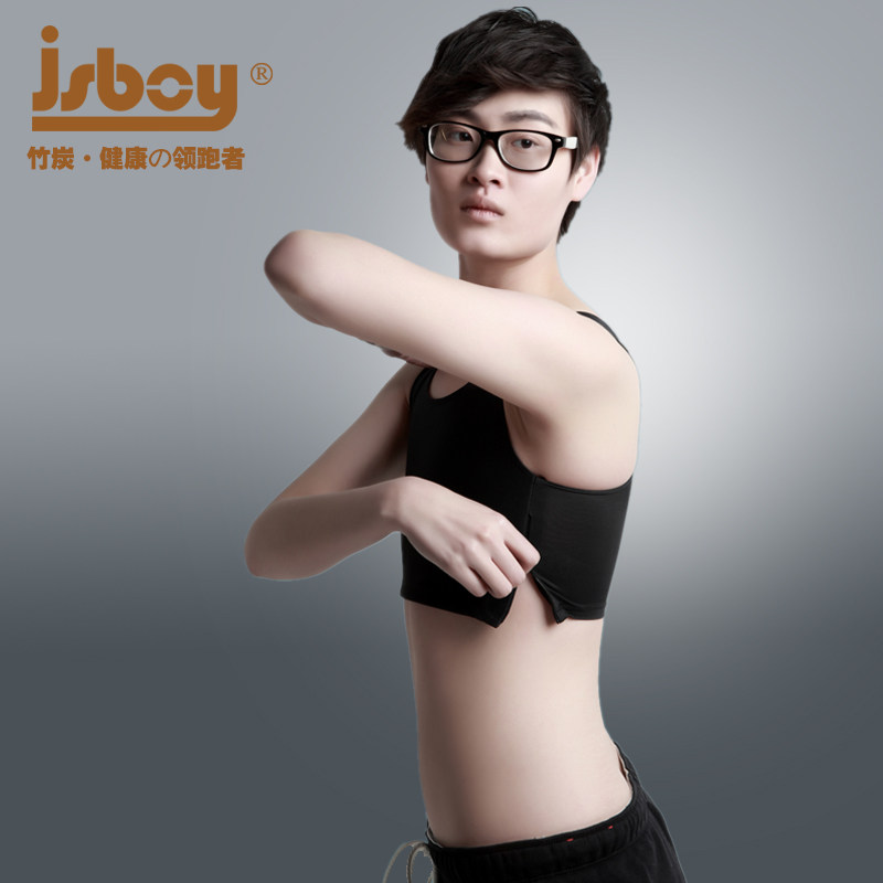 Body JSBOY en fibre - Ref 648410 Image 1