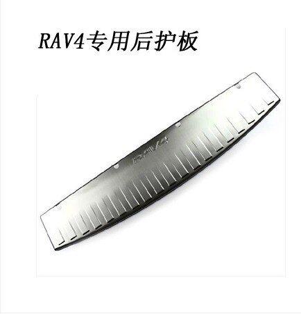 09 10 11 12 13款RAV4后护板 老rav4改装后备箱护板不锈钢保护板