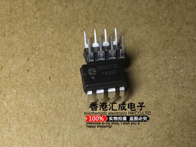 SM8013C SM8013 8013 DIP8 全新原装