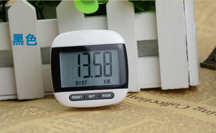 Chauffe mug USB - Ref 393012 Image 27