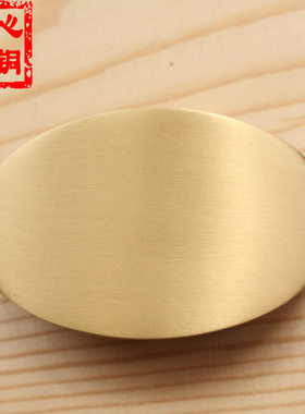DIY光面纯铜针扣平滑扣黄铜编织纹头纯铜皮带扣头纯铜针扣腰带扣