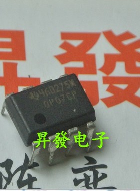 〖昇發电子〗高性能运放 仪表运放 OP07D OP-07D 0P07CP OP07CP