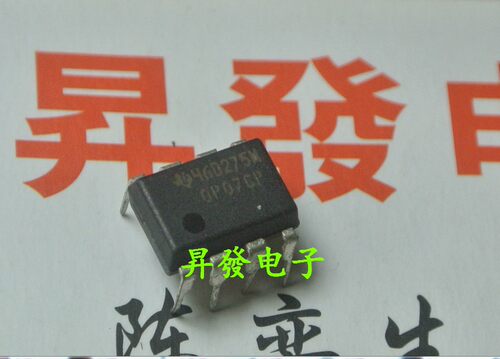 〖昇發电子〗高性能运放 仪表运放 OP07D OP-07D 0P07CP OP07CP