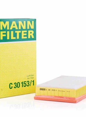 曼牌空滤 C30153/1适配于宝马730 735 740 745 750 760 E65/E66
