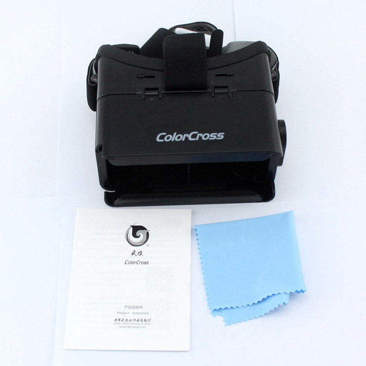 Lunettes VR ou 3D - Ref 1225571 Image 1