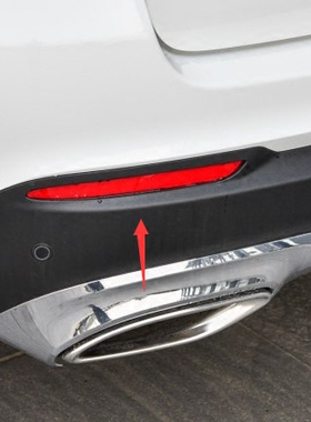 适用于奔驰GLC260后杠灯 反光片GLC200 glc63 GLC300L 43反光片板